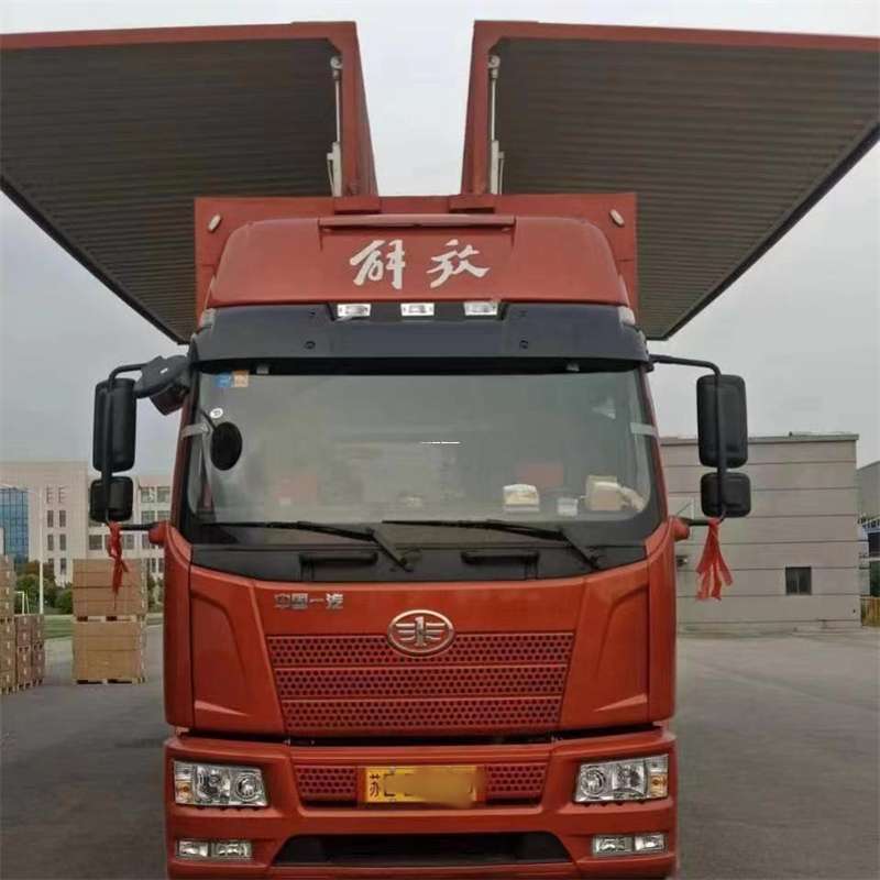 黑龙江齐齐哈尔碾子山到长丰物流公司-一站式货运服务（长丰物流网点查询）