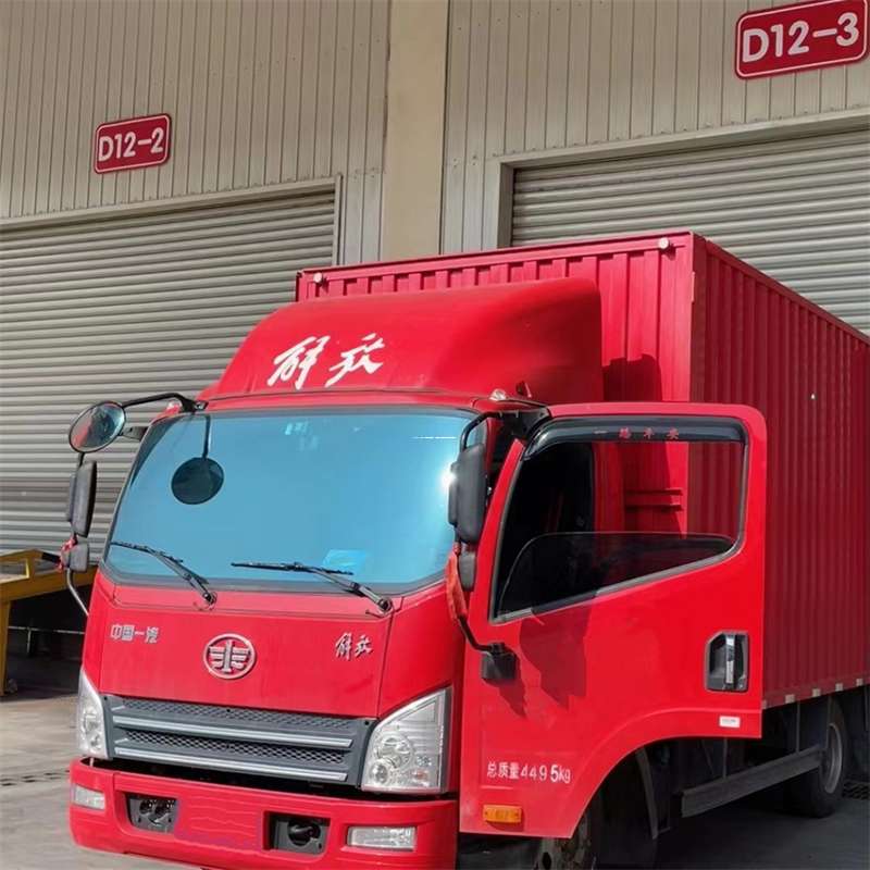 黑龙江齐齐哈尔碾子山到安徽物流公司——专业货运，安心送达（到安徽的物流公司）