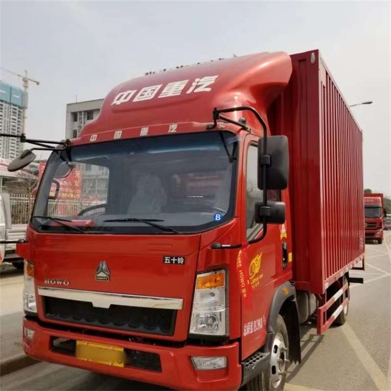黑龙江齐齐哈尔碾子山到湖北物流公司——一站式服务，让货运更轻松