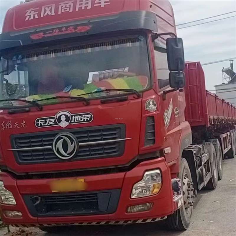 黑龙江齐齐哈尔碾子山到丽水物流公司——一站式服务，让货运更轻松