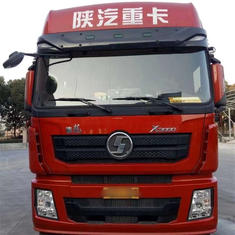 黑龙江齐齐哈尔碾子山至衢州货运专线一站式物流服务，满足您的各种需求