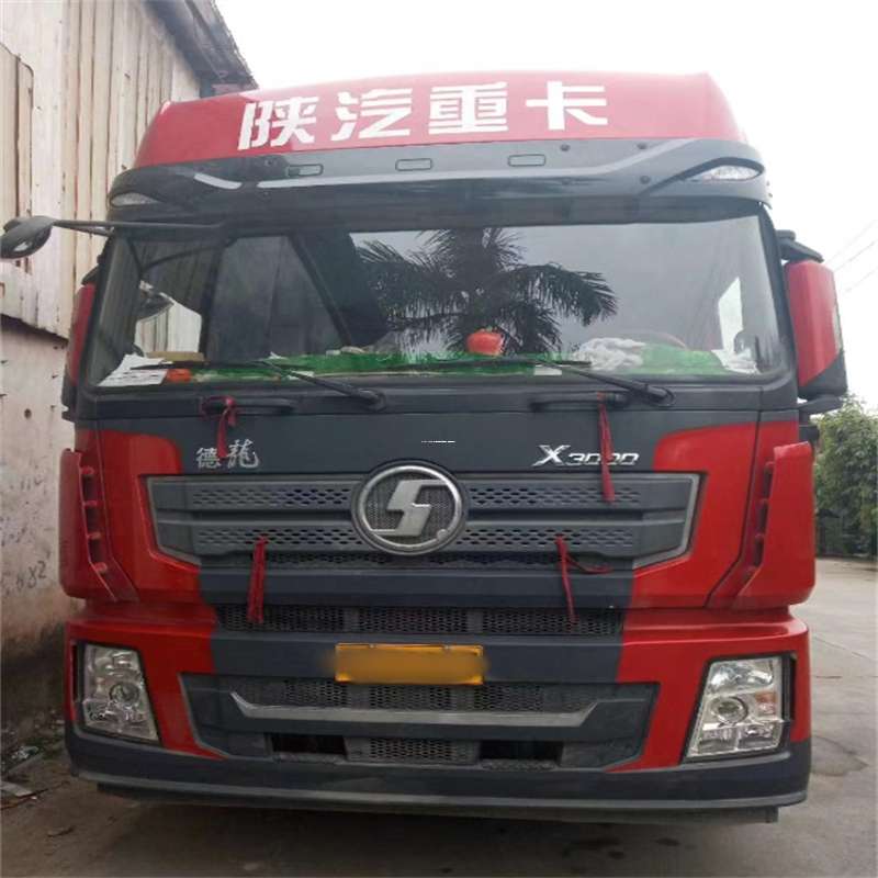 黑龙江齐齐哈尔碾子山到威海物流公司一站式服务，让货运更轻松